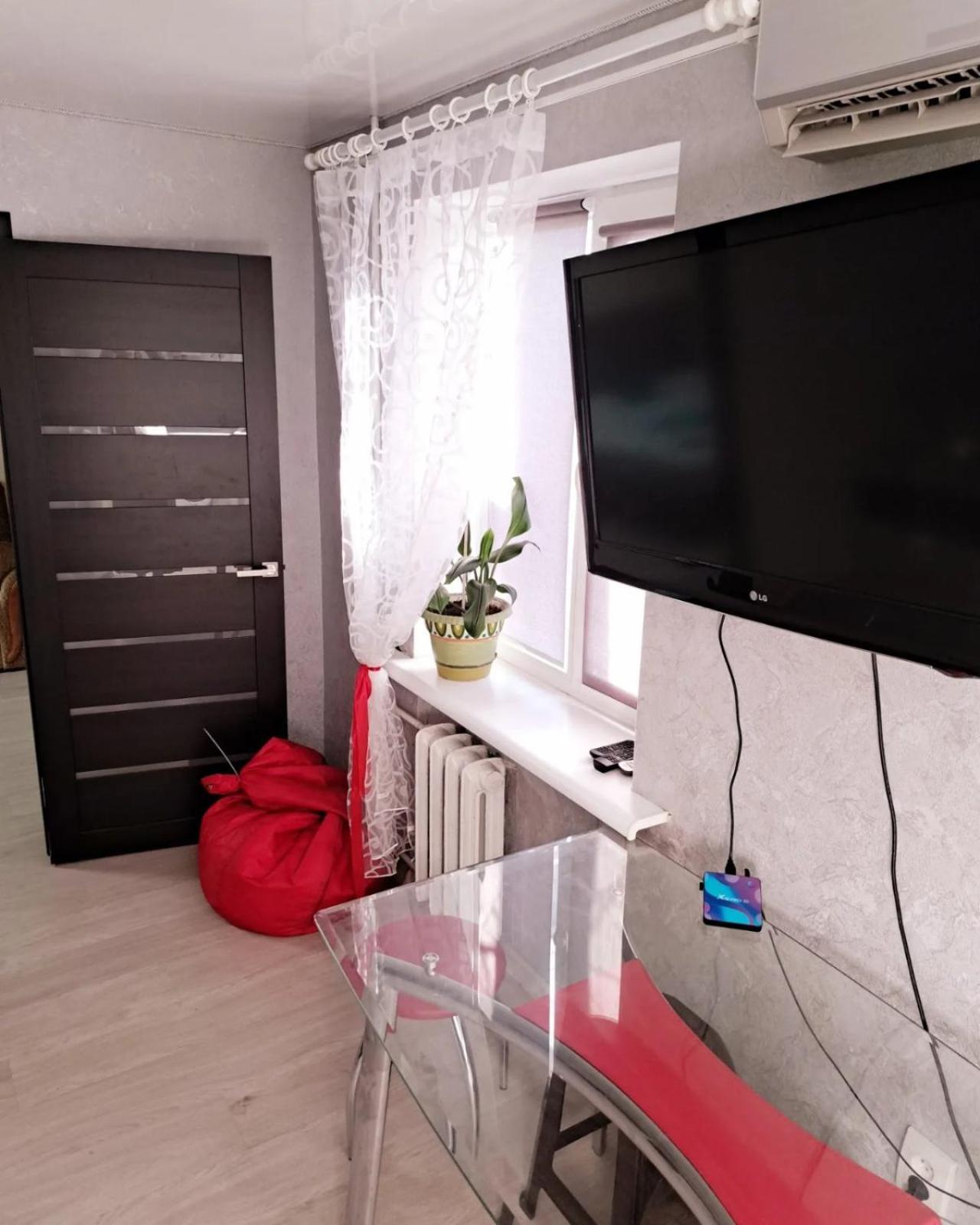 Студия 2 Комнаты В Центре Города Krzywy Róg Zewnętrze zdjęcie